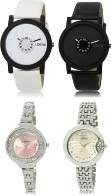 

LOREM FZ 25_26 _ 226_227 Combo Watches With Unique & Fancy Look Attractive Watch - For Men & Women