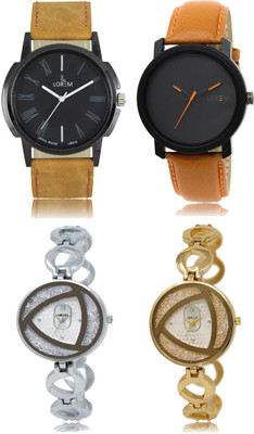 

LOREM FZ 19_20 _ 239_240 Combo Watches With Unique & Fancy Look Attractive Watch - For Men & Women