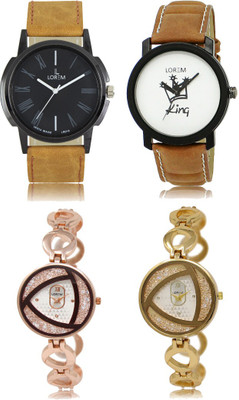 

LOREM FZ 18_19 _ 238_239 Combo Watches With Unique & Fancy Look Attractive Watch - For Men & Women
