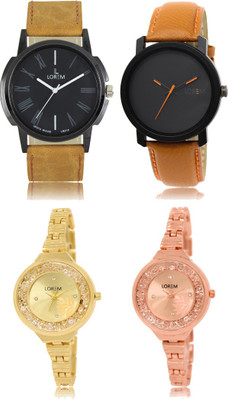

LOREM FZ 19_20 _ 224_225 Combo Watches With Unique & Fancy Look Attractive Watch - For Men & Women