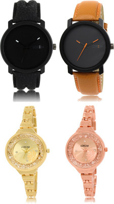 

LOREM FZ 20_21 _ 224_225 Combo Watches With Unique & Fancy Look Attractive Watch - For Men & Women