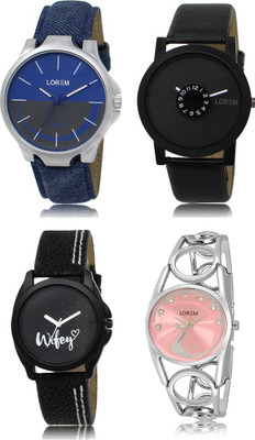 

LOREM FZ 24_25 _ 233_234 Combo Watches With Unique & Fancy Look Attractive Watch - For Men & Women