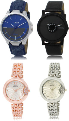 

LOREM FZ 24_25 _ 227_228 Combo Watches With Unique & Fancy Look Attractive Watch - For Men