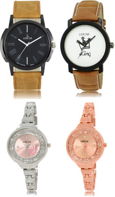 

LOREM FZ 18_19 _ 225_226 Combo Watches With Unique & Fancy Look Attractive Watch - For Men & Women
