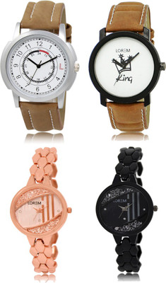 

LOREM FZ 17_18 _ 221_222 Combo Watches With Unique & Fancy Look Attractive Watch - For Men & Women