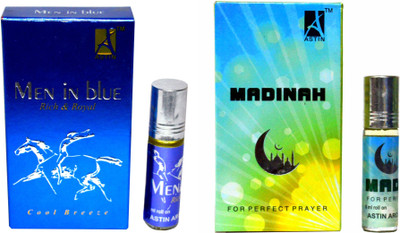 

Astin Men in Blue and Madinah UAE Edition Floral Attar(White Water Lily)