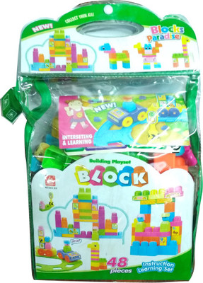 

HALO NATION Learning Blocks For Kids With Cartoon Figures, Bag Packing Construction blocks Multicolor (Set Of 48 Pcs)(Multicolor)