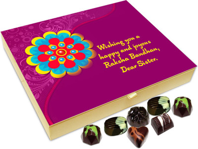 

Chocholik Rakshabandhan Gift Box - Wishing You A Happy And Joyous Raksha Bandhan - 20pc Truffles(240 g)