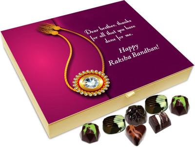 

Chocholik Rakhi Gift Box - Dear Brother, Thanks For All That You Have Done For Me - 20pc Truffles(240 g)