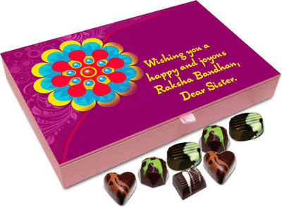 

Chocholik Rakshabandhan Gift Box - Wishing You A Happy And Joyous Raksha Bandhan - 12pc Truffles(144 g)