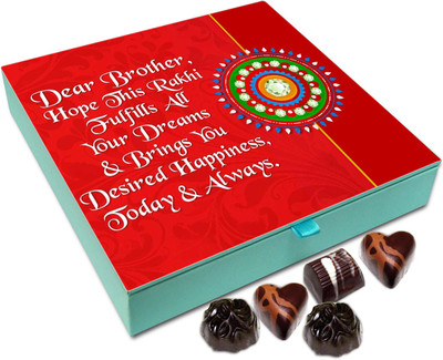 

Chocholik Rakhi Gift Box - Hope This Rakhi Fulfill All Your Dreams - 9pc Truffles(108 g)