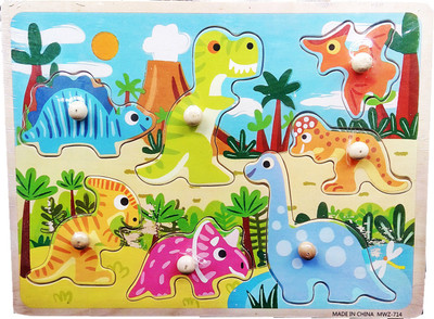 

TALKING GANESHA Wooden Identification Tray with wooden Knobs Learning Toy For Kids - Dinosaurs(Multicolor)