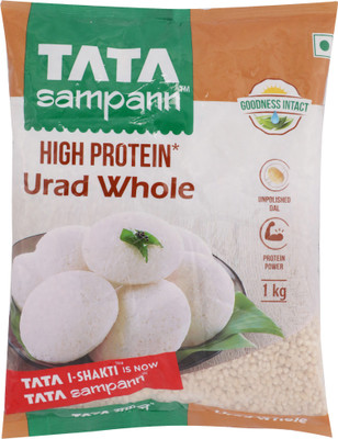 

Tata Sampann Urad Dal White (Whole, 1 kg)