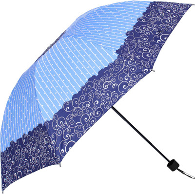

Umbrella Bazar UR-5012 Umbrella(Blue)