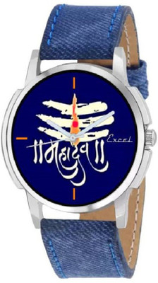 

Swan New Mahadev Dial Blue Watch - For Men & Boys watch Watch - For Boys