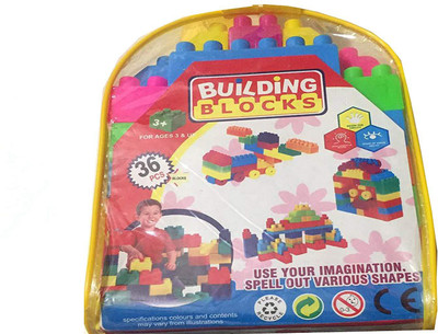 

hreedhan enterprises building block set 36 pc(Multicolor)
