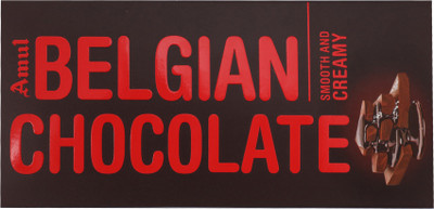 

Amul Belgian Chocolate Bars(125 g)