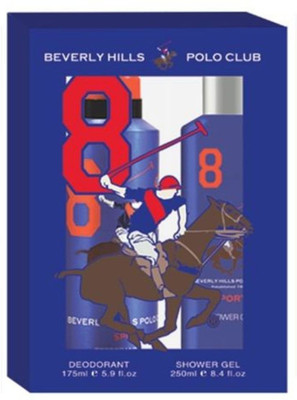 

beverly hills Bhpc No 8(Set of 2)