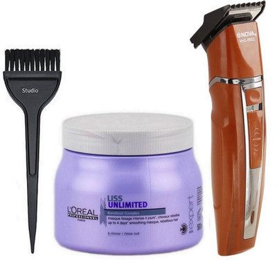 

Styling combo kit(Set of 3)