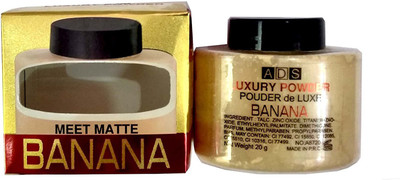 ADS Meet Matte Banana Powder Compact(Beige UP)