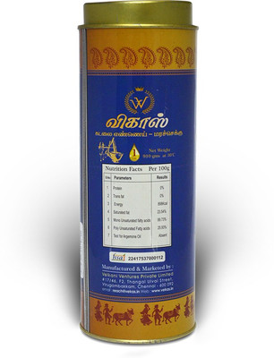 

vekas Groundnut Oil (1 ltr) Groundnut Oil 1 L Tin