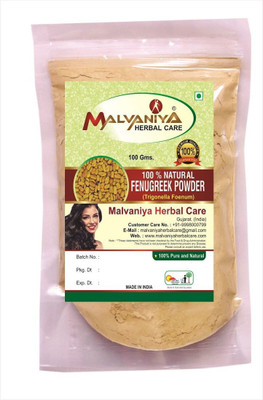 

Malvaniya Herbal Care 100% Natural Fenugreek Seeds (Trigonella Foenum Greacum) Powder(100Grams)(100 g)