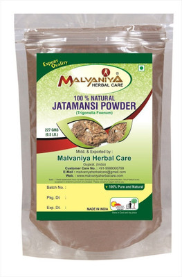 

Malvaniya Herbal Care 100% Natural Jatamansi Root (NARDOSTACHYS JATAMANSI) Powder (227Grams)(227 g)