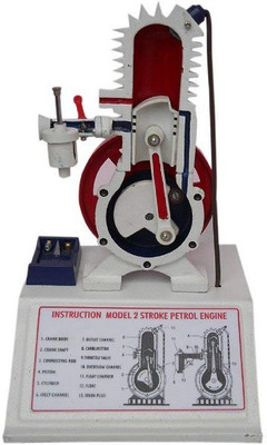 

G Lab Petrol Engine 2 Stroke General Purpose
