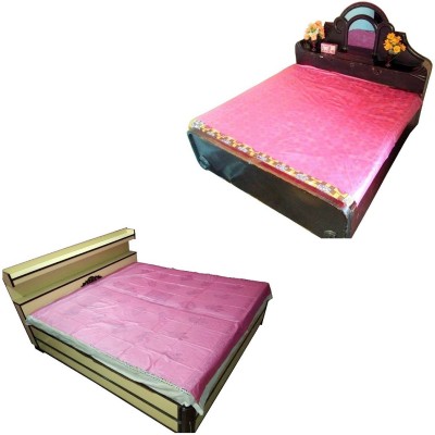 

Deerosita Plastic Baby Bed Protecting Mat(Multicolor