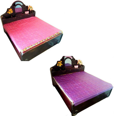 

Deerosita Plastic Baby Bed Protecting Mat(Multicolor