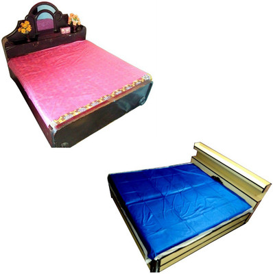 

Deerosita Plastic Baby Bed Protecting Mat(Multicolor