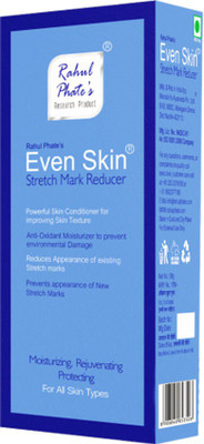 

Rahul Phate's Research Product Rahul Phate Rahul Phates Even skin strech mark reducer(50 g)