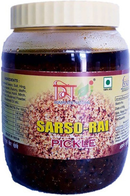 

Mithila Grih Udyog SarsoRai Mixed Pickle(1000 g)