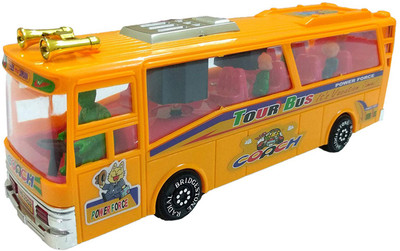 

NextWhat travel bus(Yellow)