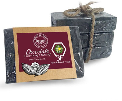 

3F Handmade Chocolate Soap Bar Pack of 4(400 g, Pack of 4)