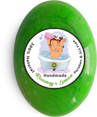

3F ROSEMARY & LEMON SOAP(100 g)