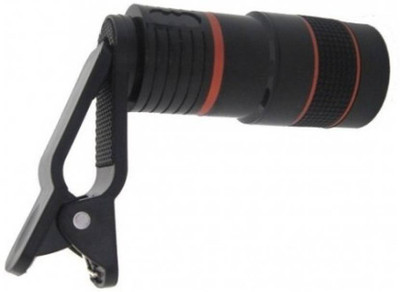 

bagatelle Universal 8X Zoom Telescope Camera + Adjustable Holder Mobile Phone Lens (Telephoto) Reflecting Telescope(Manual Tracking)