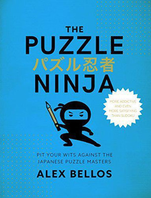 Puzzle Ninja(English, Paperback, Bellos Alex)