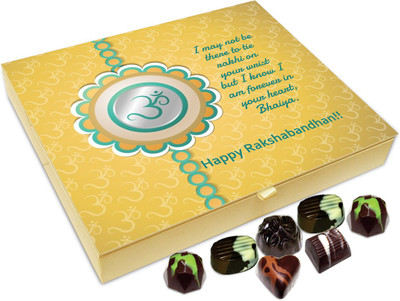 

Chocholik Rakshabandhan Gift Box - I May Not Be There To Tie Rakhi - 20pc Truffles(240 g)
