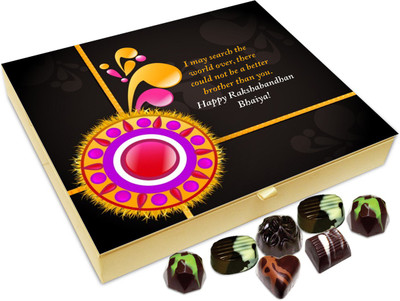 

Chocholik Rakhi Gift Box - I May Search The World Over - 20pc Truffles(240 g)