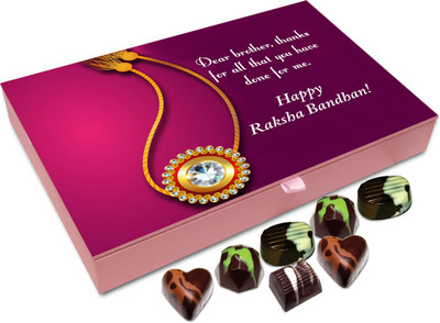 

Chocholik Rakhi Gift Box - Dear Brother, Thanks For All That You Have Done For Me - 12pc Truffles(144 g)