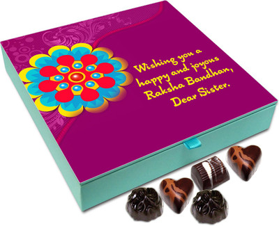 

Chocholik Rakshabandhan Gift Box - Wishing You A Happy And Joyous Raksha Bandhan - 9pc Truffles(108 g)