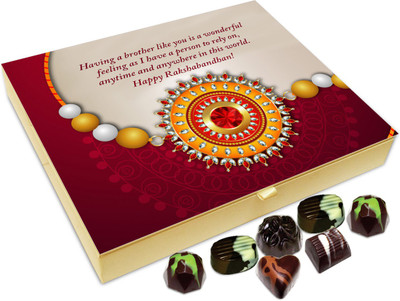 

Chocholik Rakhi Gift Box - Having A Brother Like You Is A Wonderful Feeling - 20pc Truffles(240 g)