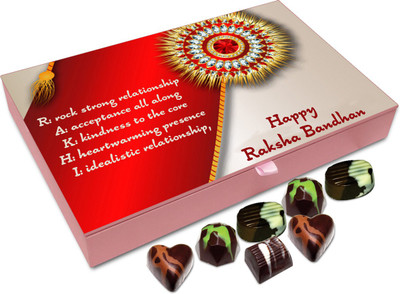 

Chocholik Rakshabandhan Gift Box - Beautiful Meaning Of Rakhi - 12pc Truffles(144 g)