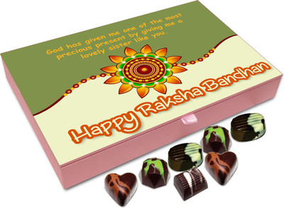 

Chocholik Rakshabandhan Gift Box - God Has Given Me One Of The Most Precious Present - 12pc Truffles(144 g)
