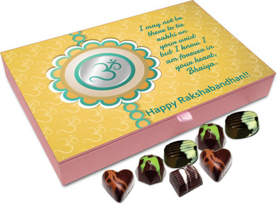 

Chocholik Rakshabandhan Gift Box - I May Not Be There To Tie Rakhi - 12pc Truffles(144 g)