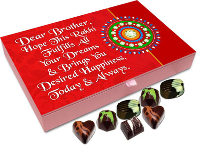 

Chocholik Rakhi Gift Box - Hope This Rakhi Fulfill All Your Dreams - 12pc Truffles(144 g)