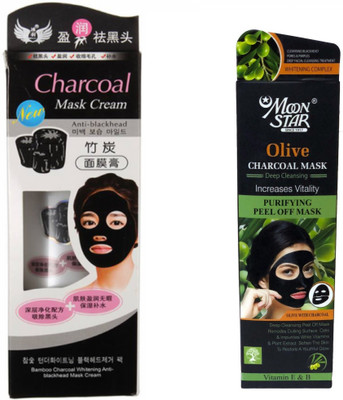 

Charcoal Mask Cream-130g & Olive Mask With Vitamin E & B.-100ml(Set of 2)