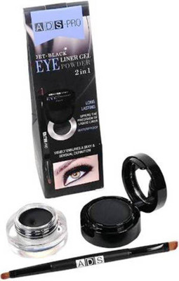 

Stylezone ADS ads eyeliner 1 ml(Black)