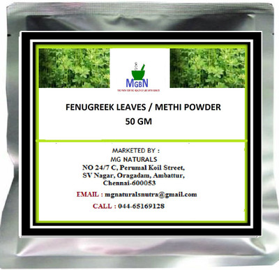

MGBN FENUGREEK LEAVES/METHI POWDER 50 GM(50 g)